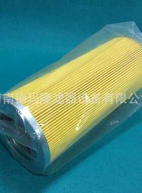 供应船舶克令吊回油船用滤芯M24-010P-B M20-20P 939388Q