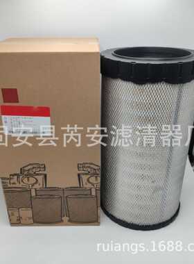 AF25708 供应空气滤芯柴油发电机组空气格滤清器AF25708