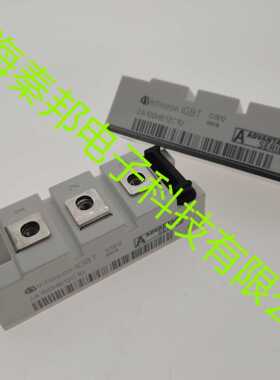 厂家直销高品质DT162N14KOF DT162N16KOF DT150N18KOF可控硅模块