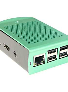 3代龟壳RS03不带双风扇90x62x34MM工程盒控制盒仪表仪器外壳