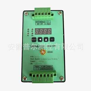 X振动变送器HZD 9F震动传感器 HZD