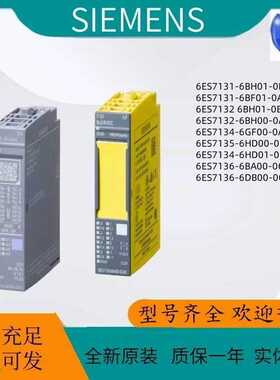 S7-300，模拟输入 SM 331，电位隔离 6ES7331-7KB02 -0AB0