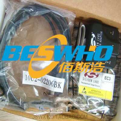 DEBUGADPTR1-USB Debug Adapter FORC8051F 原装 USB调试适配器