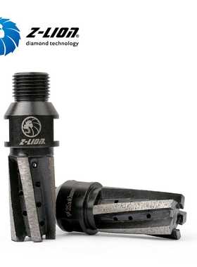 ZL-XD02 致力科技金刚石铣刀通用型、锋利型、耐用型