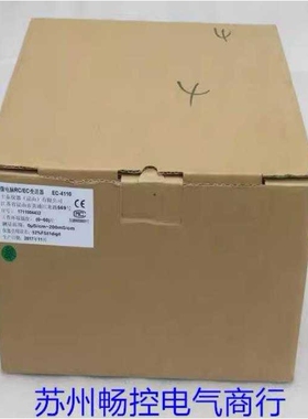 *现货销售*全新上泰SUNTEX微电脑pH/ORP变送器 EC-4110 现货