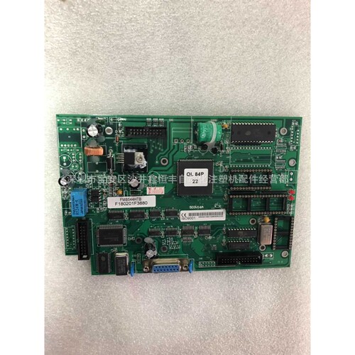 珊星电脑F3880 F3800显示板 CPU显示板 5D3V16A注塑机电脑记忆板