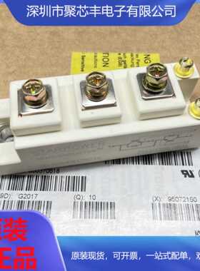 GD100HFT170C1S GD75HFL170C1S GD50HFX170C1S GD100HFX120C1S 模