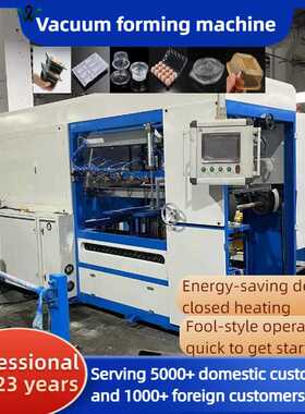 Second-hand biodegradable lunch box vacuum forming machine