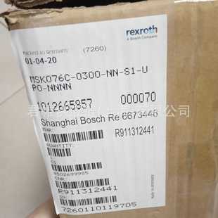 R911312441 MSK076C 0300 价格需核实 电机 UP0 REXROTH