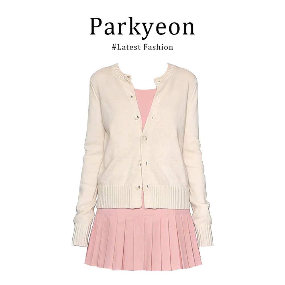 MARIE.COCO 慵懒风韩系穿搭针织开衫春季新款显瘦背心连衣裙套装