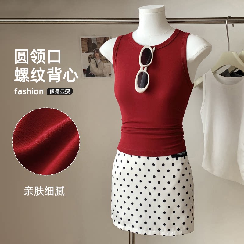 绝美外穿红色吊带背心女内搭收腰露脐无袖打底修身短款高级感上衣