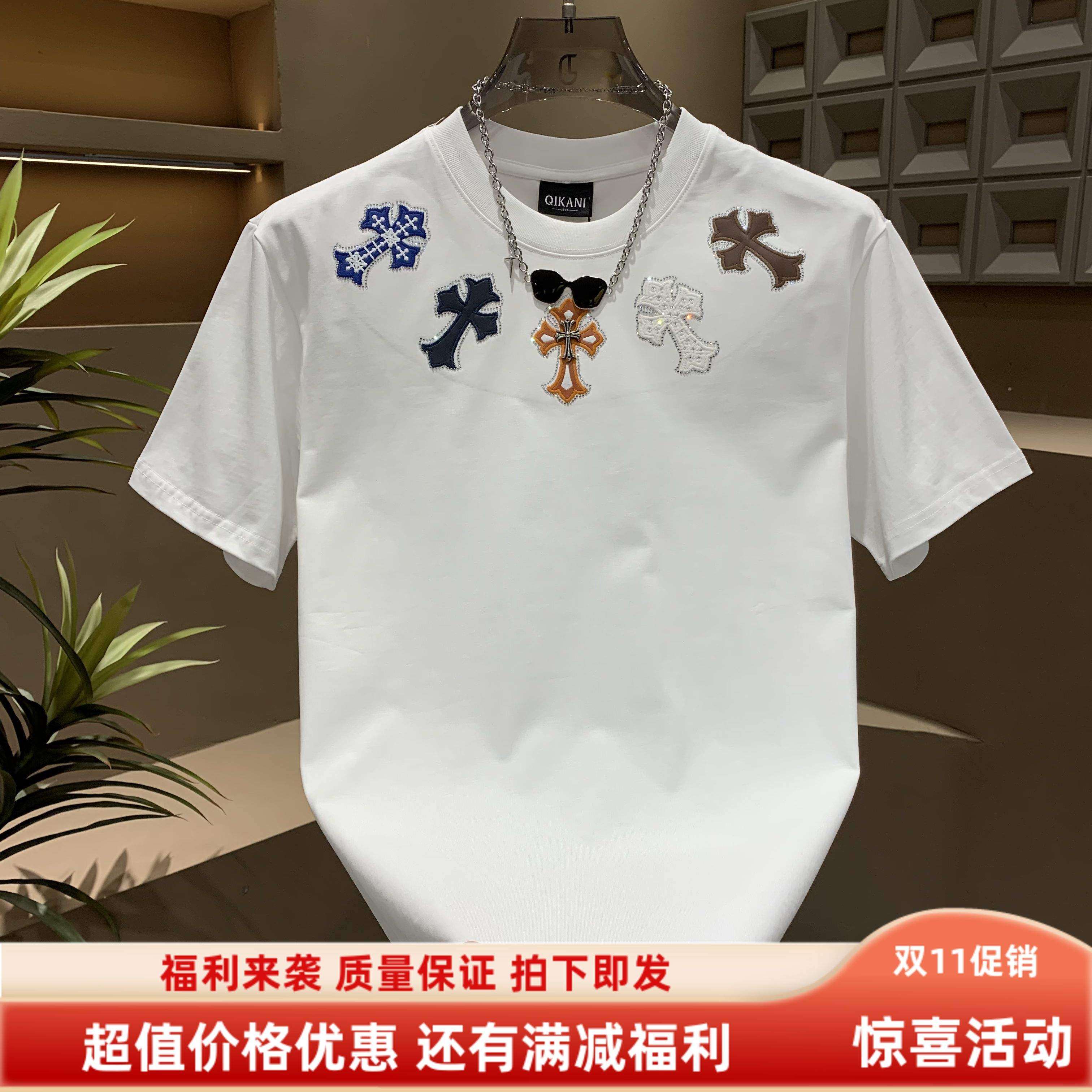 潮牌个性刺绣十字架短袖T恤男士夏季款时尚休闲百搭透气半袖上衣