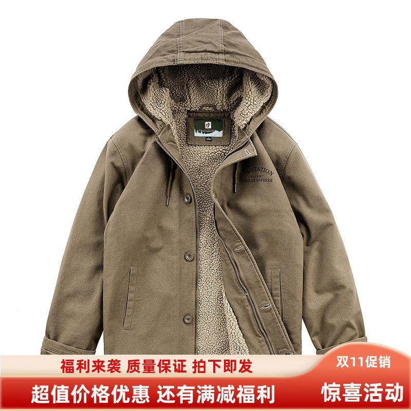 冬季男士棉衣加绒加厚休闲外套时尚百搭男装保暖棉袄冬天上衣