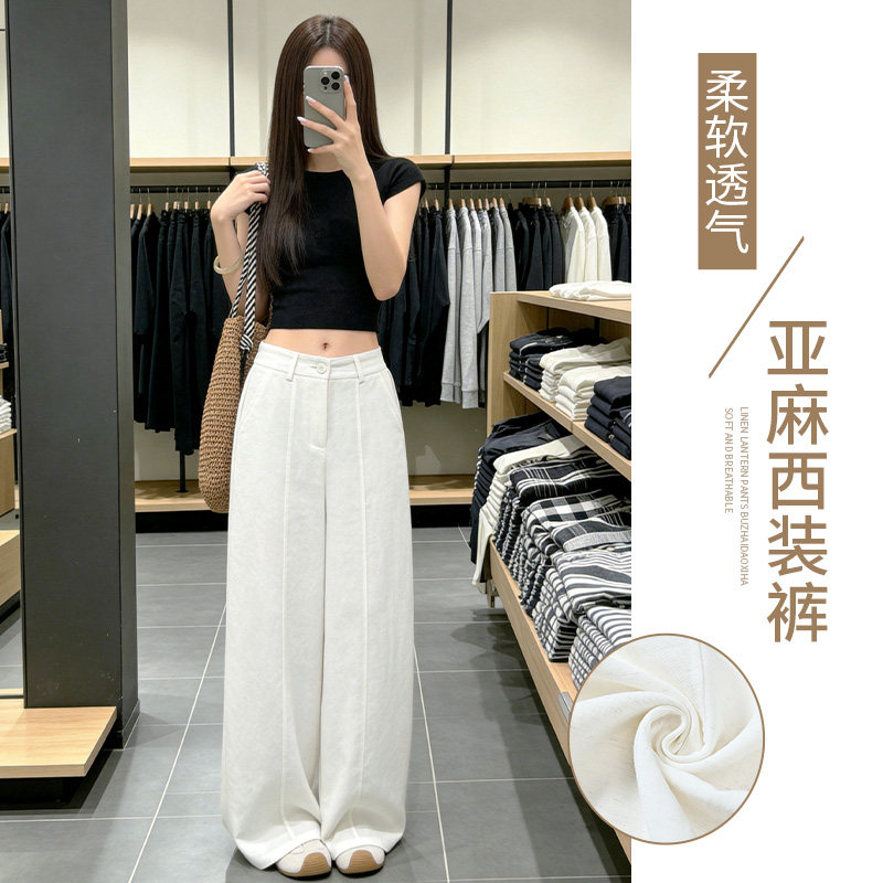 天丝亚麻裤子女拉链夏季2026新款修身氛围感垂感阔腿裤