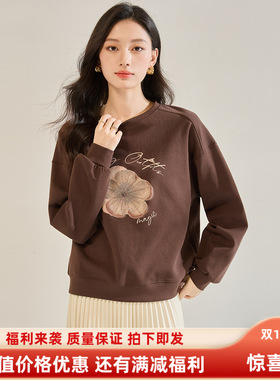 25秋季新款立体绣花朵套头慵懒风通勤圆领长袖薄款卫衣上衣29009