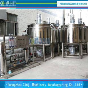 C500电加热搅拌锅蒸汽搅拌锅夹层搅拌锅混合反应釜 供应XJJ
