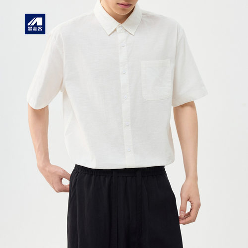 墨麦客男装高智通勤棉麻短袖衬衫男2026夏新款纯色男士衬衫50385.