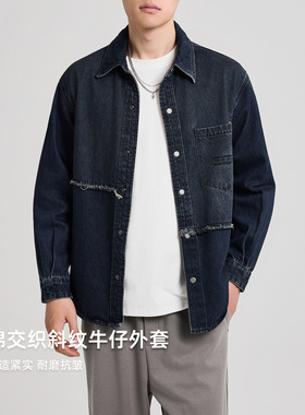 墨麦客男装做旧水洗男士外套2025秋新款吊染拉毛牛仔夹克男81430