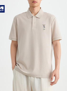 墨麦客男装高智通勤刺绣男士polo衫2026夏新款棉混纺短袖男75890.