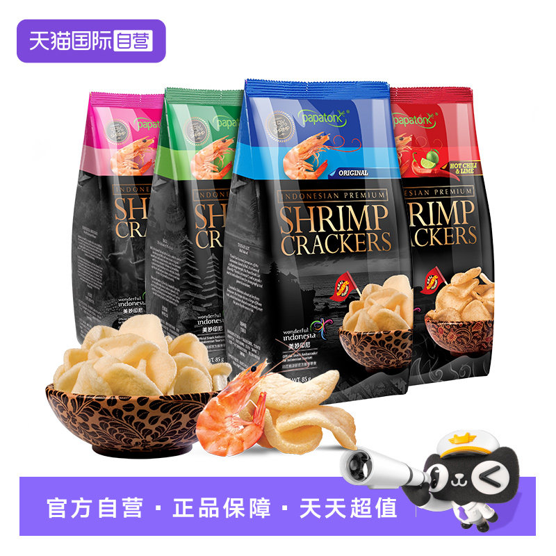 【自营】啪啪通印尼进口虾片85g*4袋,零食/坚果/特产,膨化食品,淘宝优惠券,粉丝福利购,淘宝优惠卷