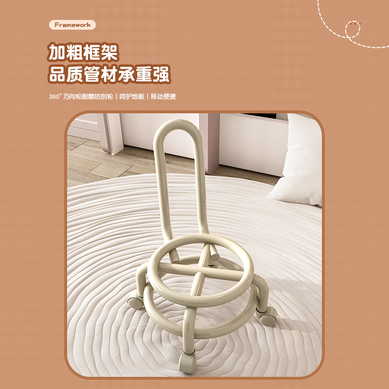 万向轮小凳子门口可移p动换鞋凳家用客厅卧室滑轮矮凳美缝擦地带