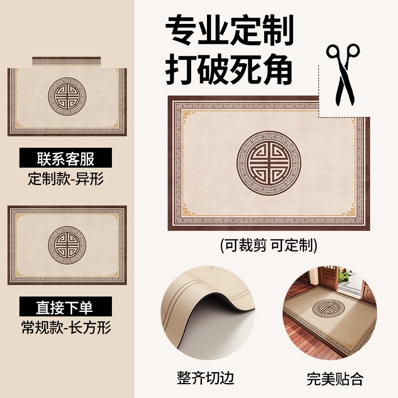 高品质入户门地垫室内家用进门口硅D藻泥吸水速干玄关脚垫加厚地