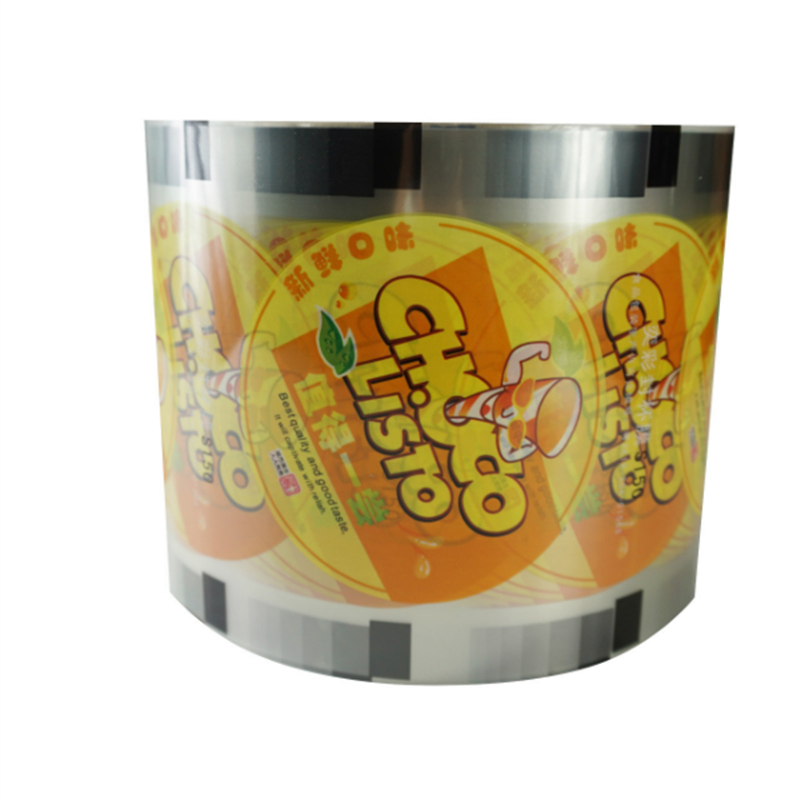 3200张一次性塑料杯珍珠奶茶豆浆D杯封口膜定制塑封商用店机封杯