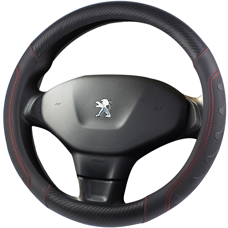 标致4008 308标志408 2008 307 301 207 508L 30T08 5008方向盘套