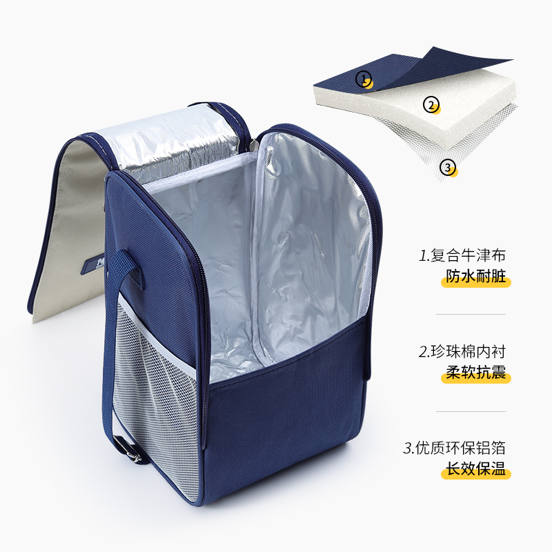 方形保温饭盒袋手提大容量保温桶袋子加厚铝O箔保温袋圆筒时尚防