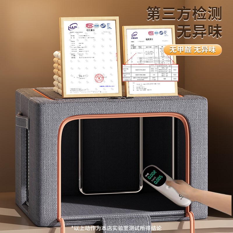 收纳箱大容量超大家用装s衣物被子百纳箱布艺可视窗衣柜专用整理