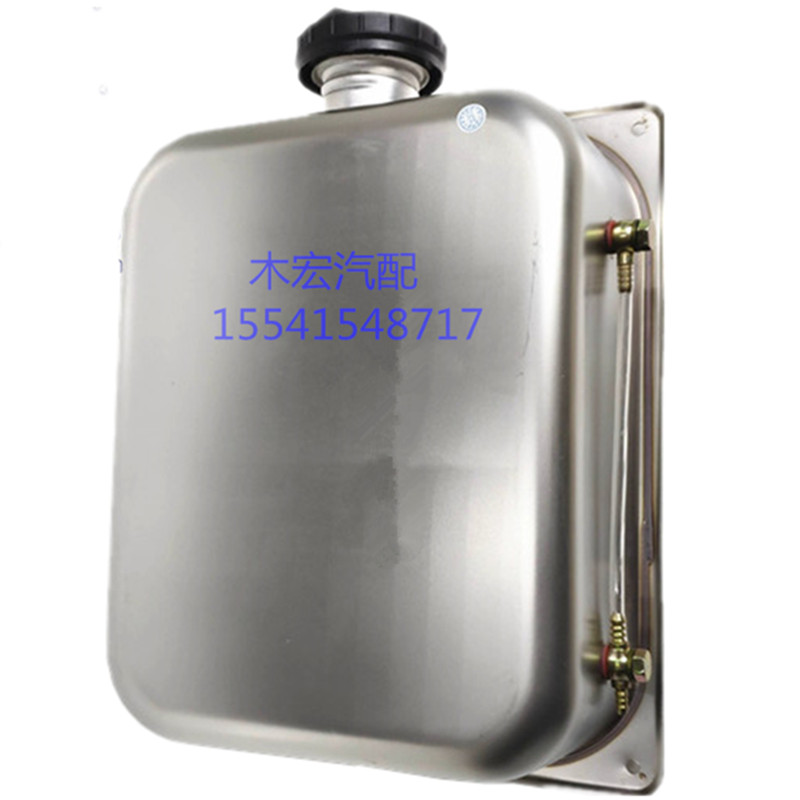 驻车燃油空气加热器5升8升10升1D5升塑料白钢不锈钢汽暖柴暖油箱