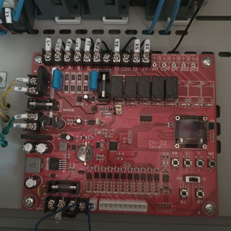 ZN-32MP1杂物电o梯微机主板显示外呼板QTY-8-10传菜电梯控制柜