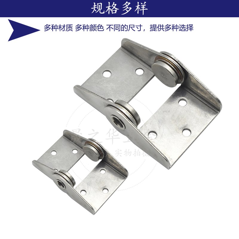 180度工字任意停恒定扭u矩铰链承重旋转显示器支撑阻尼转轴不锈钢