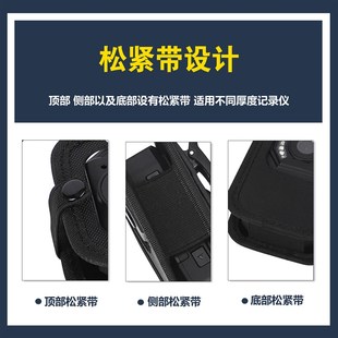 执法记录仪保护套包胸前佩戴挂z脖带挂绳背夹随身壳尼龙便携式配