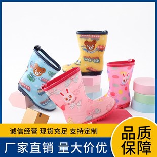 具卡通防滑耐磨时尚 男女童c宝宝可爱长筒防水雨鞋 防幼儿园代发