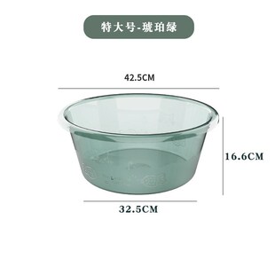 脸盆加厚家用洗菜盆宿舍洗衣泡脚盆可L折叠特大塑料盆一件代发