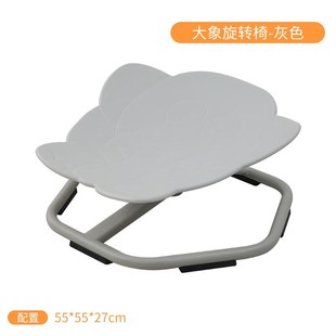 儿童平衡转c椅室内亲子互动游戏旋转盘家用前庭训练器材转转乐玩