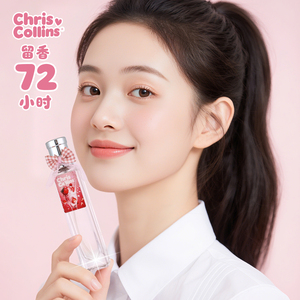 胖东来爆款】女生香氛2025新品衣服持久留香水果香味礼物正品小样