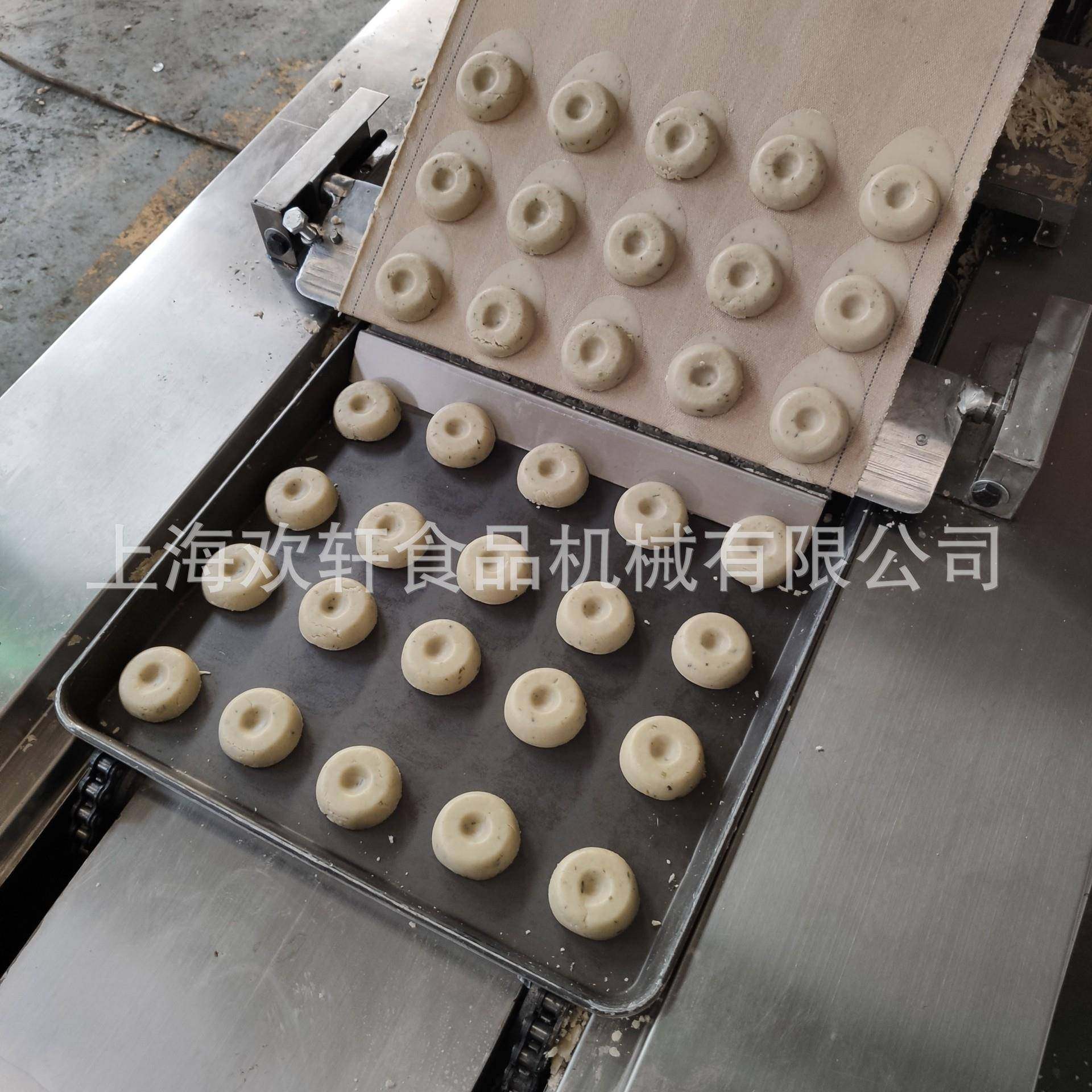 多功能饼干机撒芝麻桃酥设备一年保修免费安装小型饼干机械,清洗/食品/商业设备,其他食品加工设备,淘宝优惠券,粉丝福利购,淘宝优惠卷