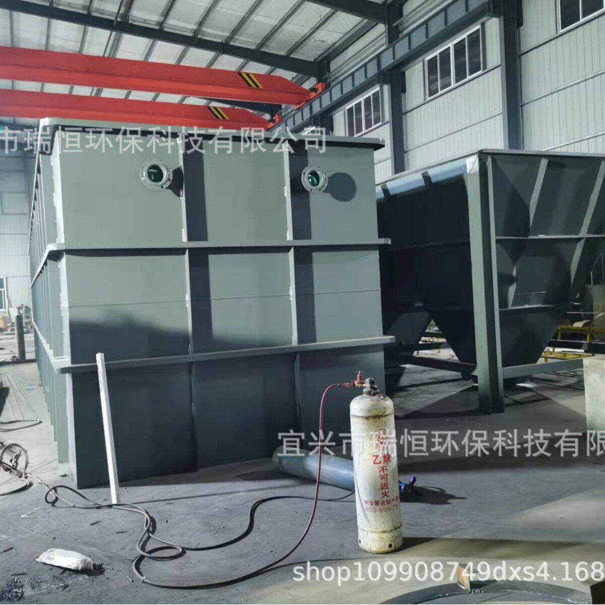 磁絮凝一体化污水处理设备磁絮凝工艺设计设备制作安装调试