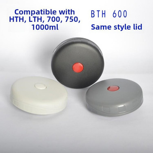 800 750 1000ml焖烧壶保温杯盖按键密封胶垫圈 650 适用哈尔斯600