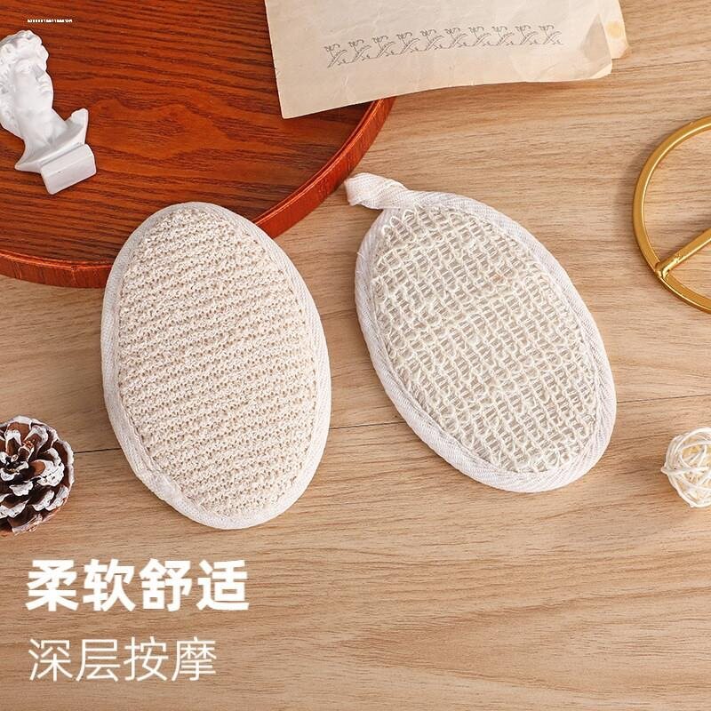 酒店用品宾馆洗浴一次性浴擦丝瓜络会所桑拿棉麻搓澡巾擦背搓澡擦