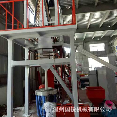 供应背心袋吹膜机SJ-50小型PE超市购物袋吹膜机700手提袋设备