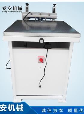 厂家直销LA3050A手工丝印台吸气手印台手动丝印机印刷台