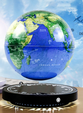 AR智能科技磁悬浮地球仪发光自转8英寸办公室摆件创意生日礼物男