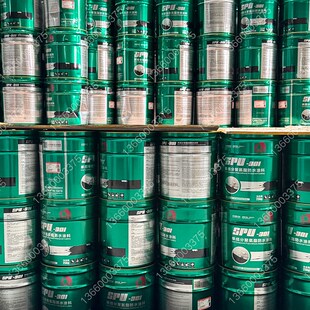 东方雨虹 SPU-301单组分油性聚氨酯防水涂料屋顶楼顶专用黑色涂料