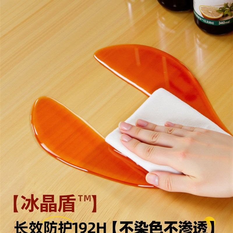 透明桌垫软玻璃pvc桌面保护垫免洗防水防油防烫桌布茶几餐桌垫07*