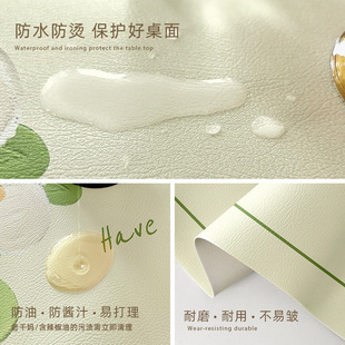 轻奢高级感桌布免洗防油防水防烫简约现代皮革桌垫餐桌垫茶几桌布