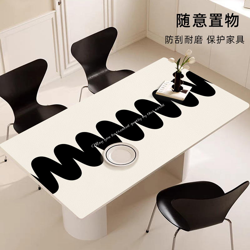 现代简约餐桌垫防油防水防烫免洗轻奢高级感长方形皮革桌布茶几垫