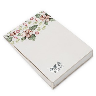 档案袋定制资料袋设计牛皮k纸文件袋定做印刷logo投标袋纸质装修